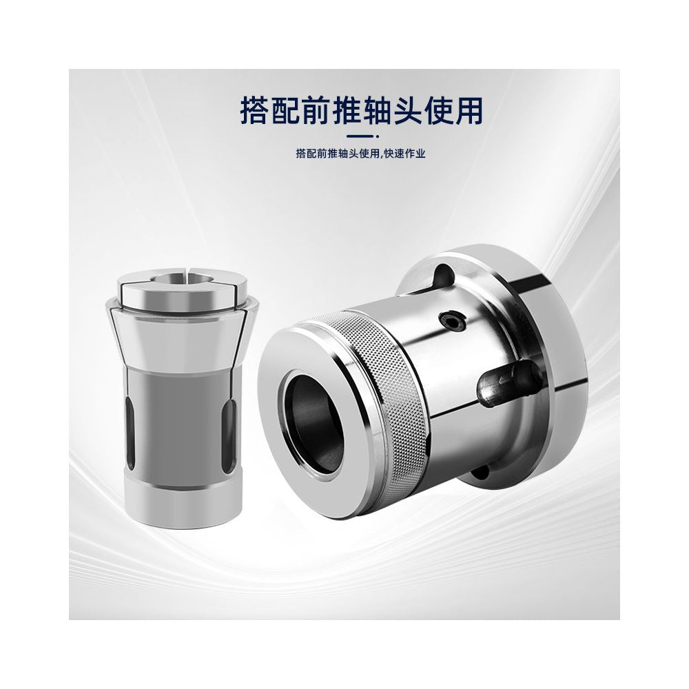 Zoto Taiwan High Precision CNC Lathe Chuck 173E 185E Front Push Flexible Chuck Spring Collet image 4