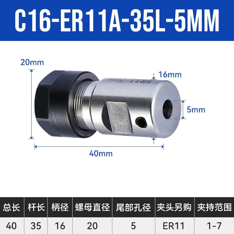 ER11 ER16 ER20 ER25 A/UM ER DIY Патрон с цангой, удлинитель вала двигателя, стержень инструмента, держатель для CNC