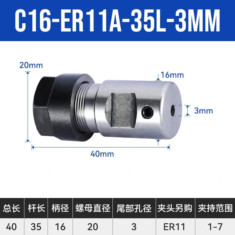 ER11 ER16 ER20 ER25 A/UM ER DIY Патрон с цангой, удлинитель вала двигателя, стержень инструмента, держатель для CNC
