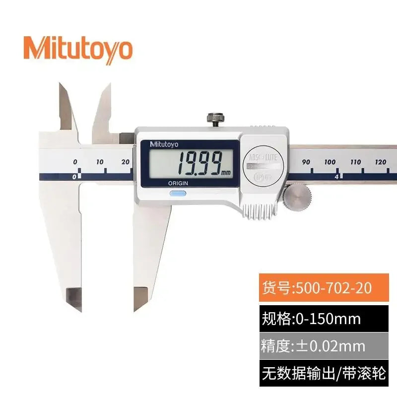 Новый штангенциркуль Mitutoyo Vernier 0–150 мм, Япония, модели 500-716-20 и др.