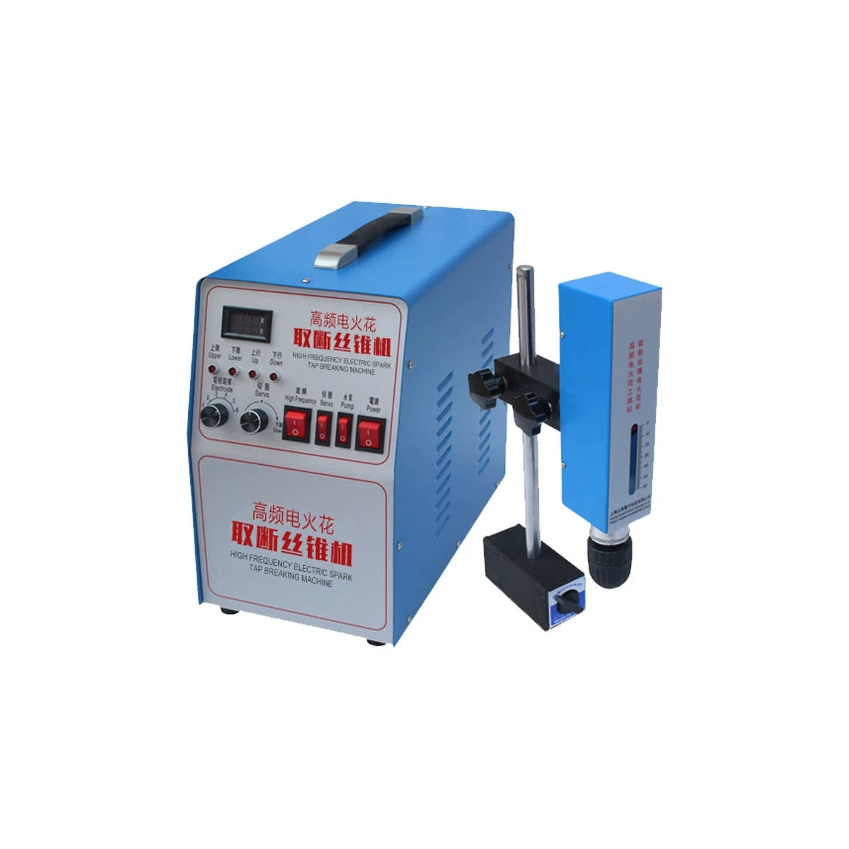 Portable EDM machine — product view