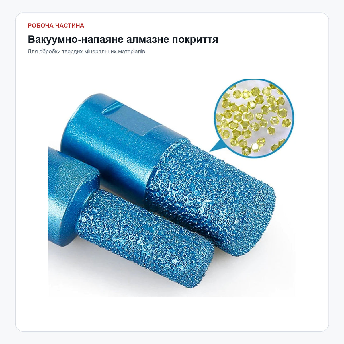 Алмазна шліфувальна головка M10 для граніту, 5/10/15 мм — алмазне покриття