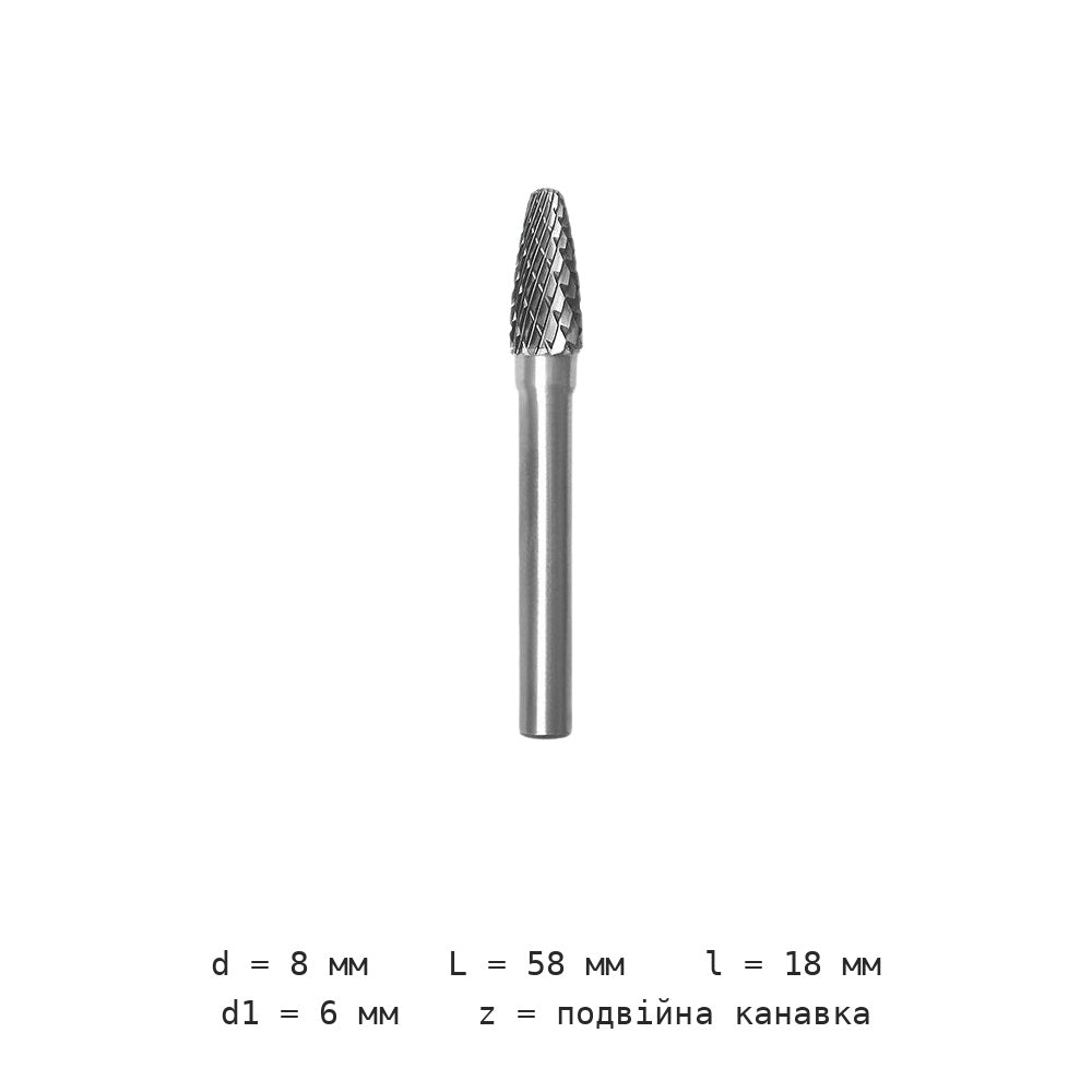 Борфреза цилиндрическая для гравировки FX1020/F1225M06 — Fx0818m06 діаметр леза 8mm подвійна канавка