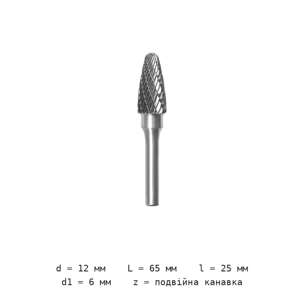 Борфреза цилиндрическая для гравировки FX1020/F1225M06 — Fx1225m06 діаметр леза 12mm подвійна канавка
