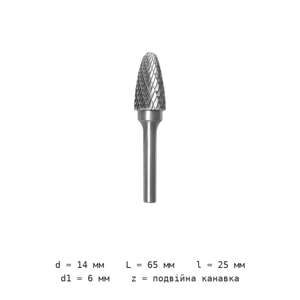 Борфреза цилиндрическая для гравировки FX1020/F1225M06 — Fx1425m06 з a діаметр леза of 14mm і подвійна канавкаs