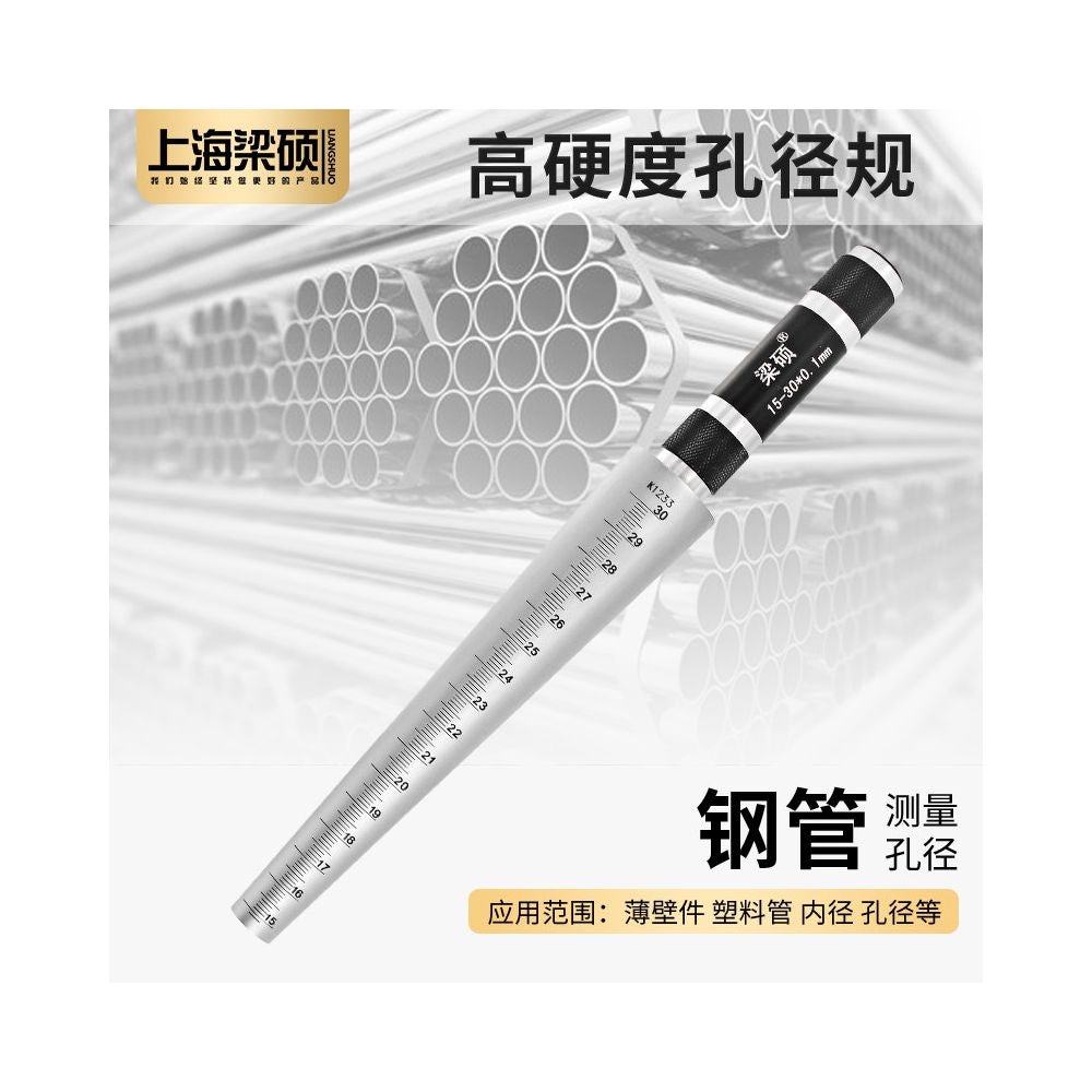 Aperture gauge plug gauge tool conical inner diameter gauge metal measuring tool plug gauge industrial measurement taper gauge 1 5 60mm measuring ruler image 4
