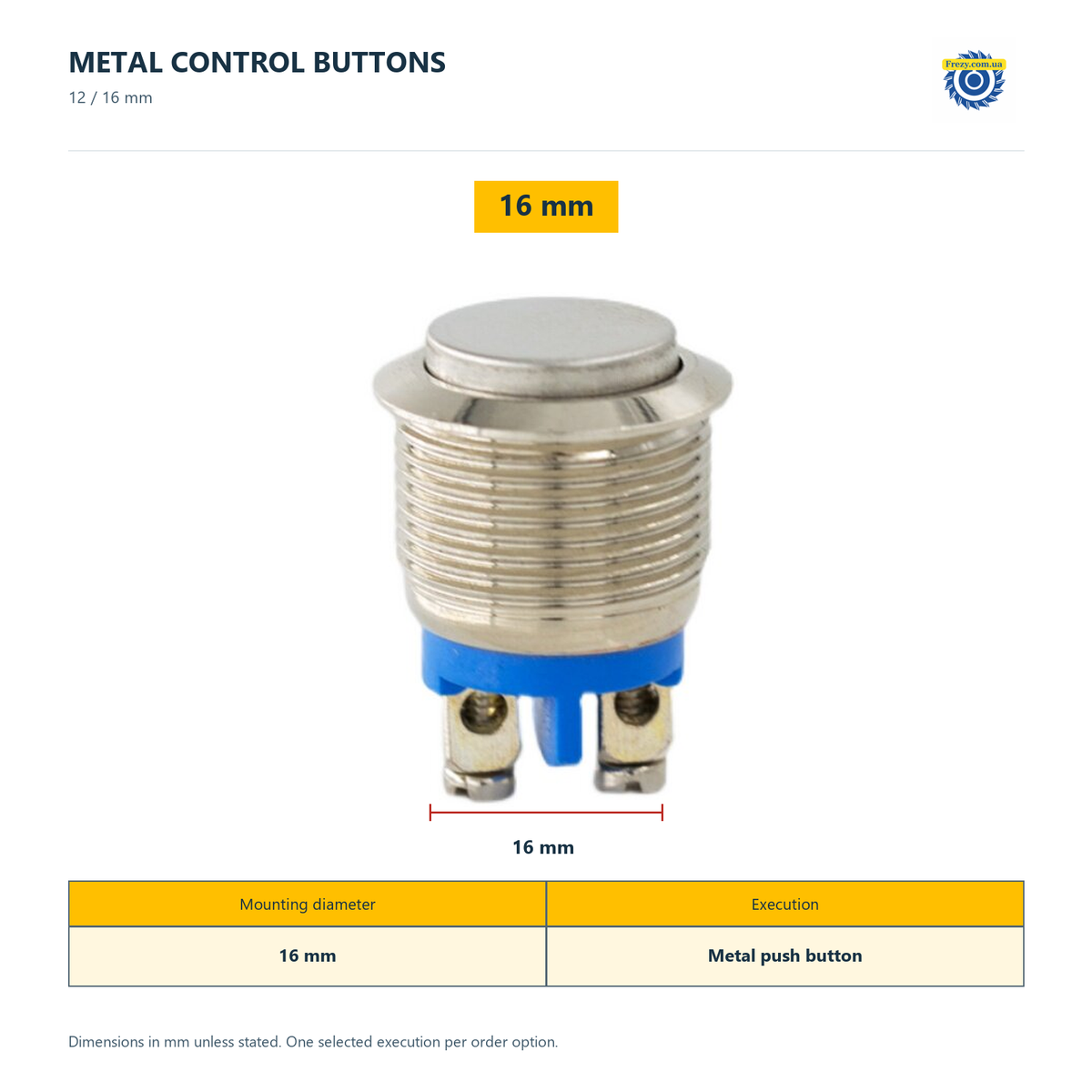 Металеві кнопки 12/16 мм для різьбонарізних верстатів — 16 мм — technical dimensions