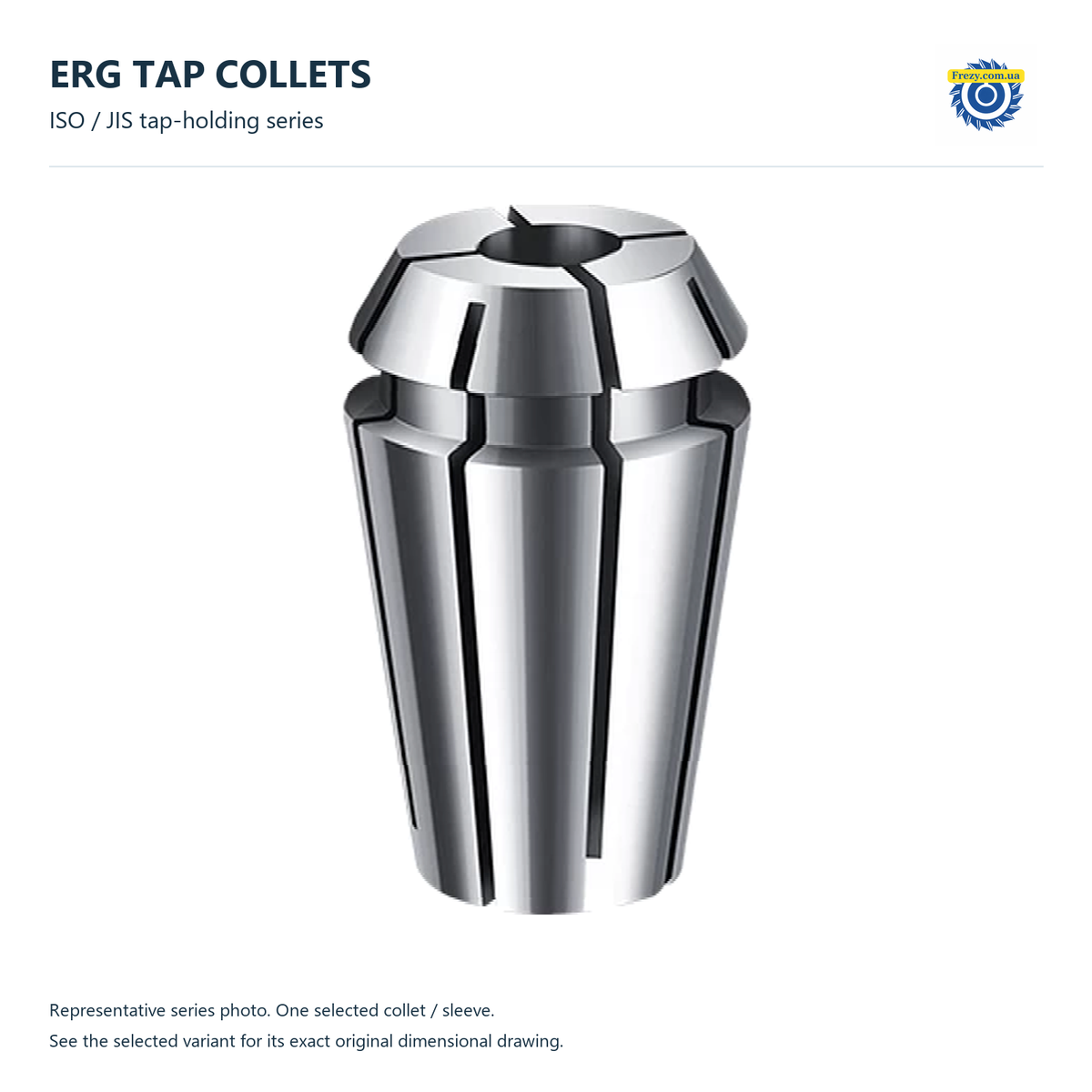 ERG TAP COLLETS / Фото серії