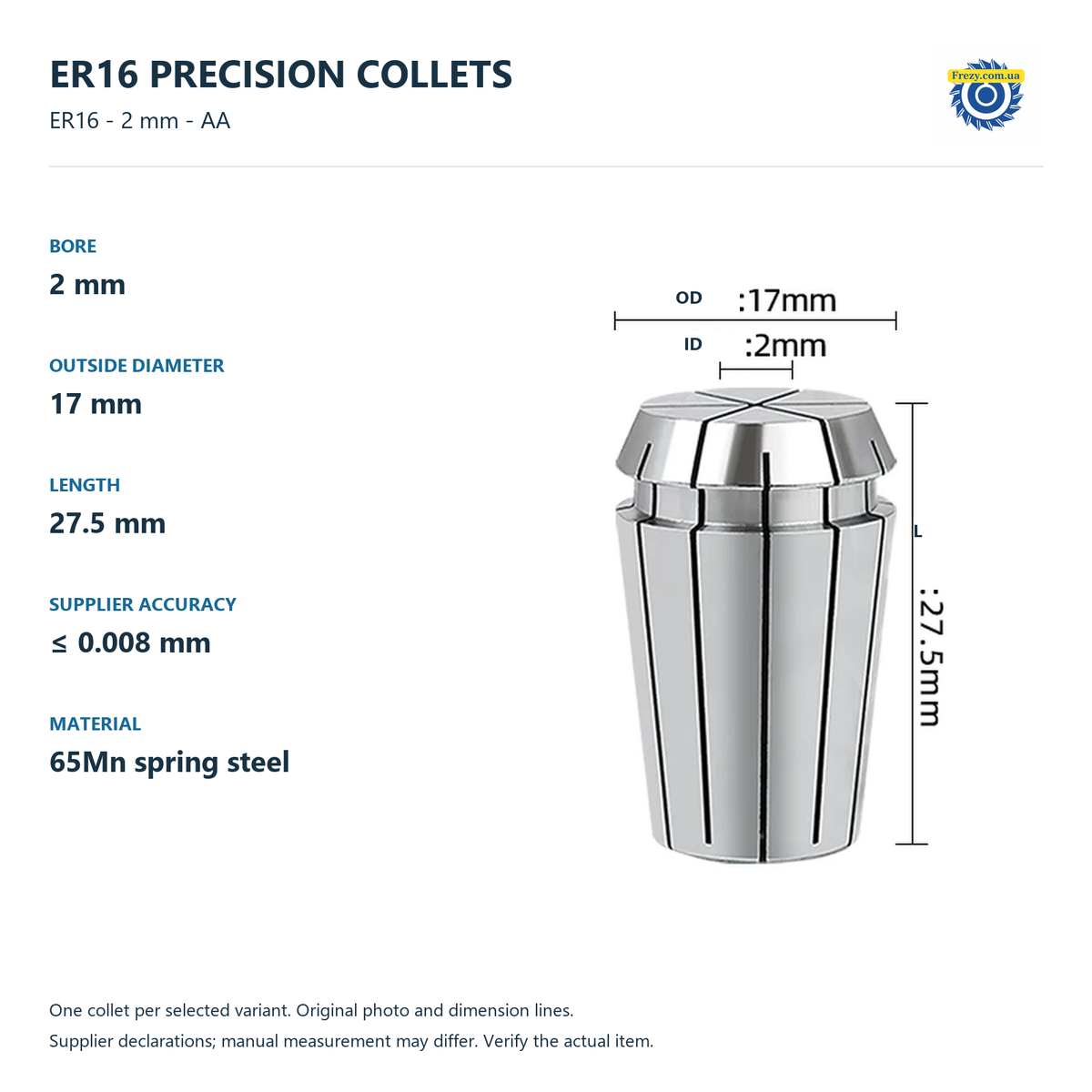 ER16 - 2 mm - AA0.008
