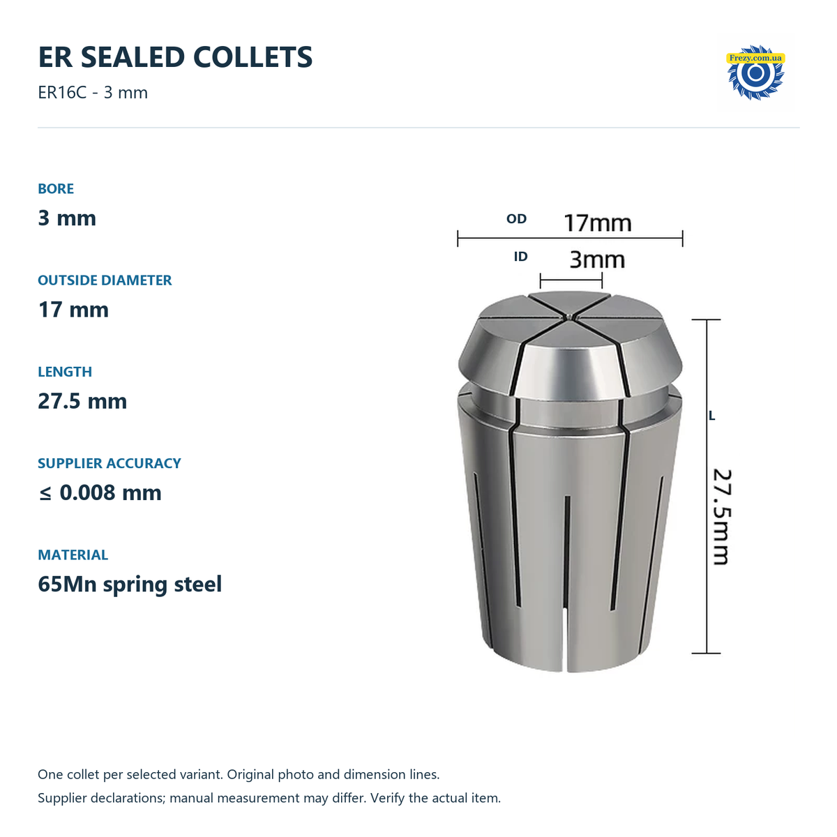 ER16C - 3 mm - SEALED ≤0.008 mm