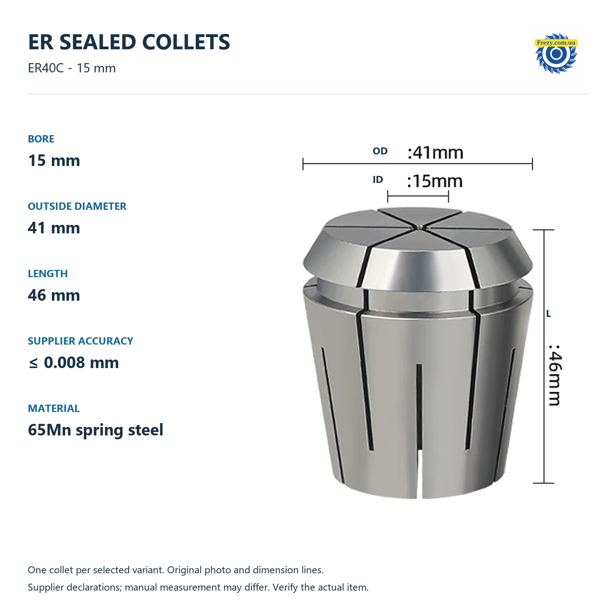 ER40C - 15 mm - SEALED ≤0.008 mm