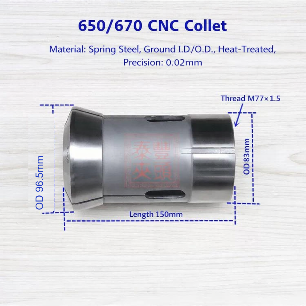 Змінна цанга 650/670 для токарних верстатів CNC — фото 5