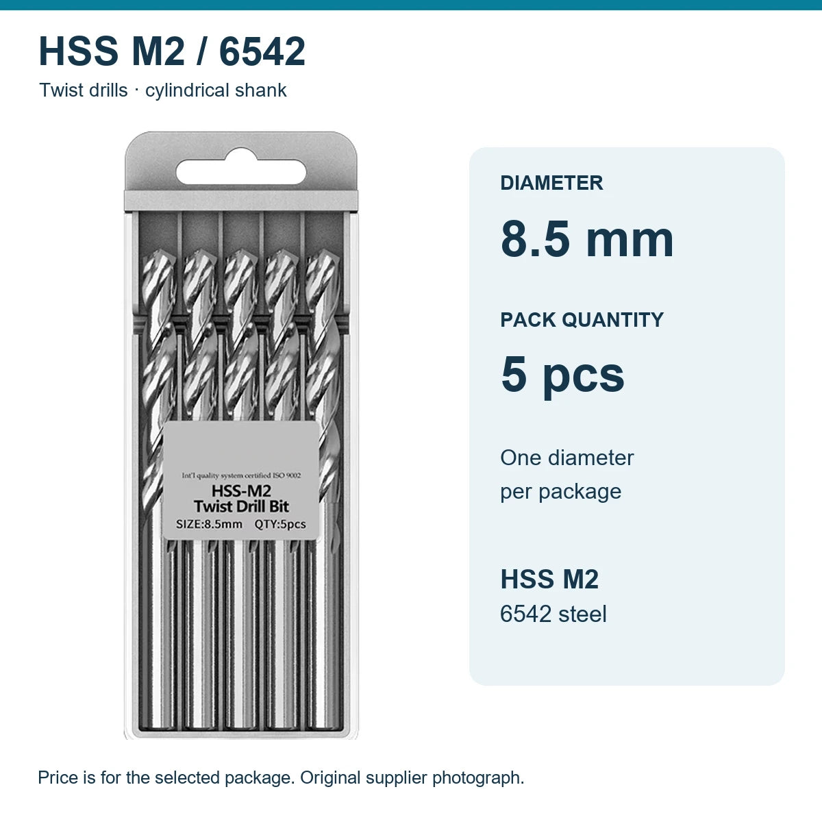 Свердла HSS M2 (6542), Ø8,5 мм, упаковка 5 шт.