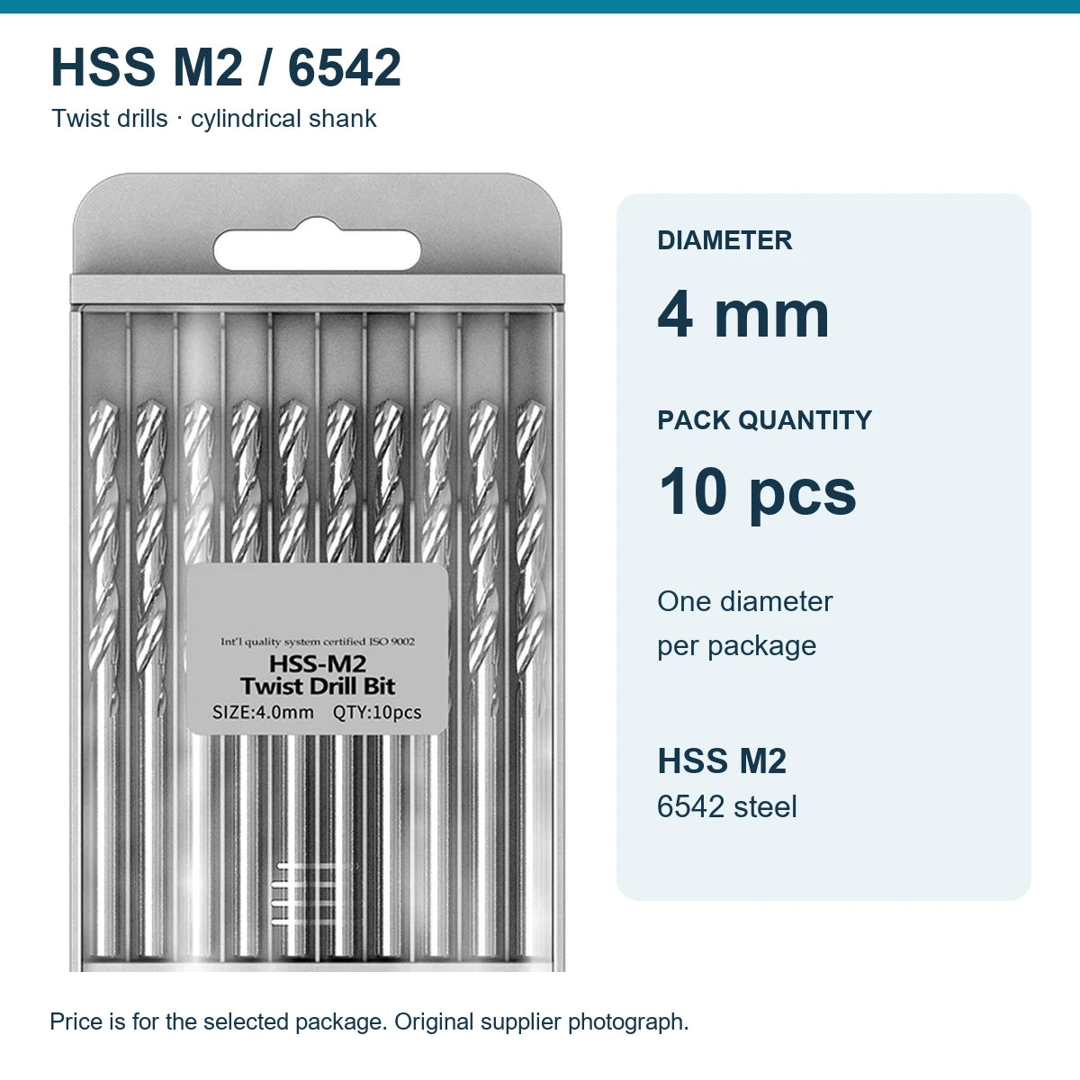 Свердла HSS M2 (6542), Ø4 мм, упаковка 10 шт.