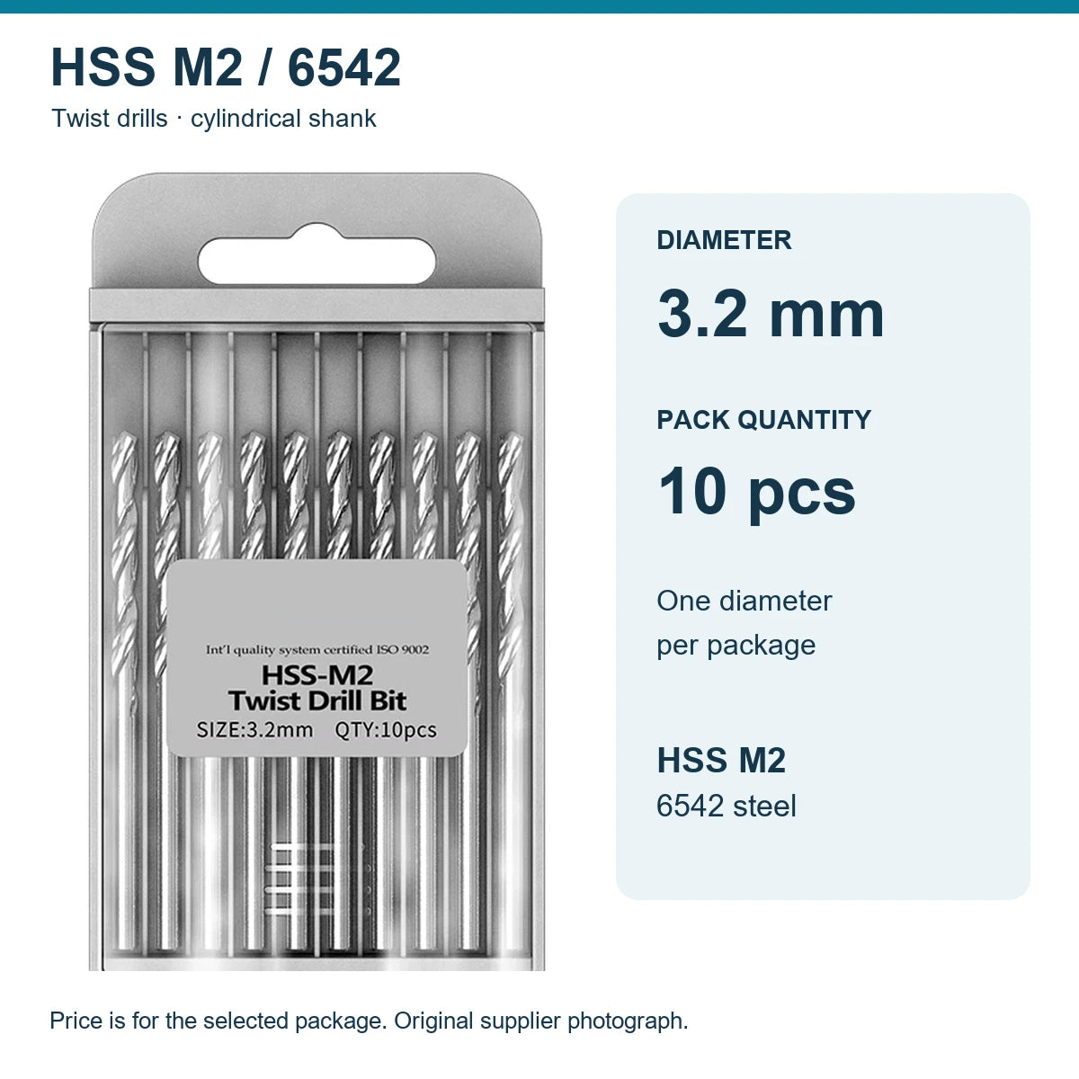 Свердла HSS M2 (6542), Ø3,2 мм, упаковка 10 шт.