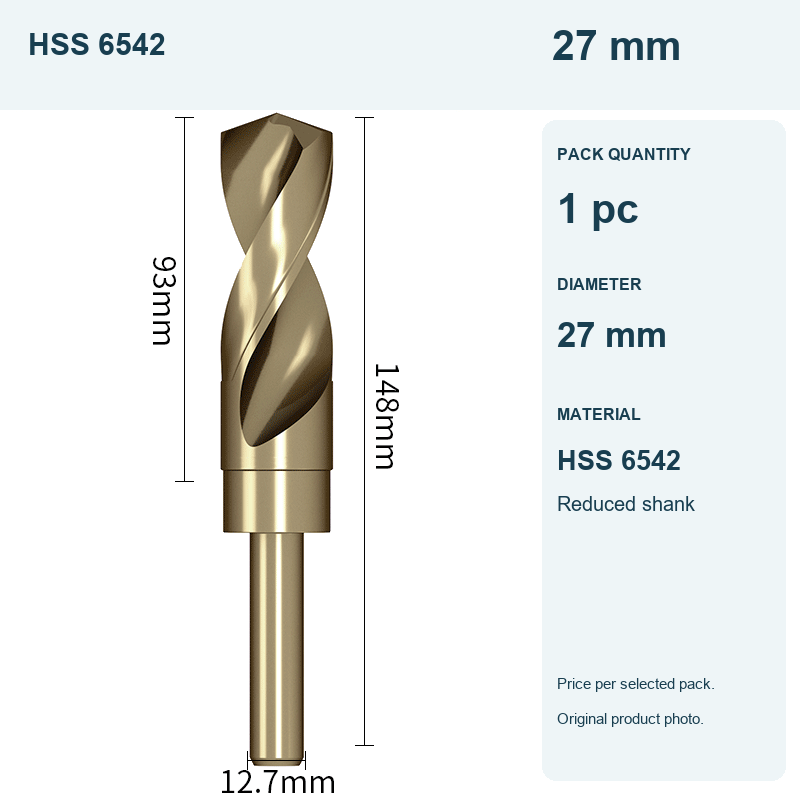 BEILI HSS 6542 — 27 мм