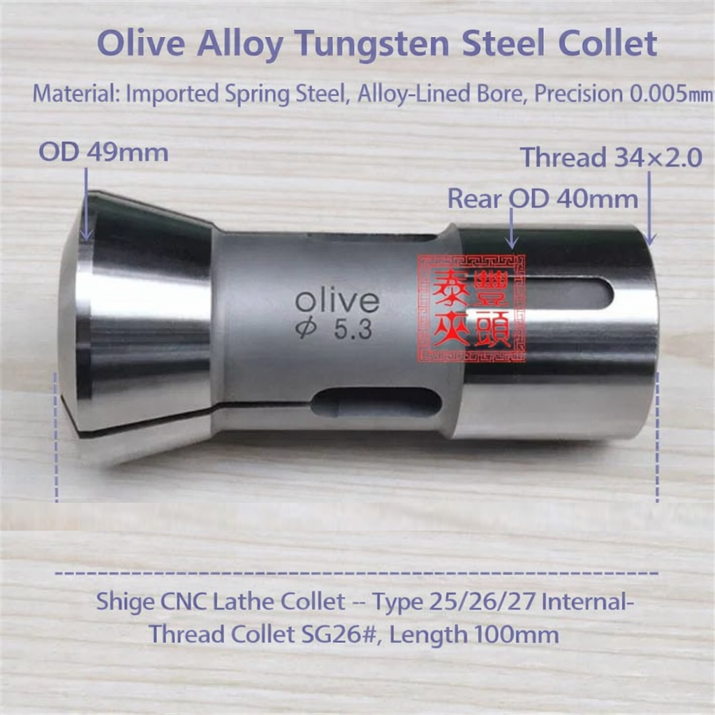 Цанга SG26 з внутрішньою різьбою, твердосплавна, 25# 26# 27# — фото 2