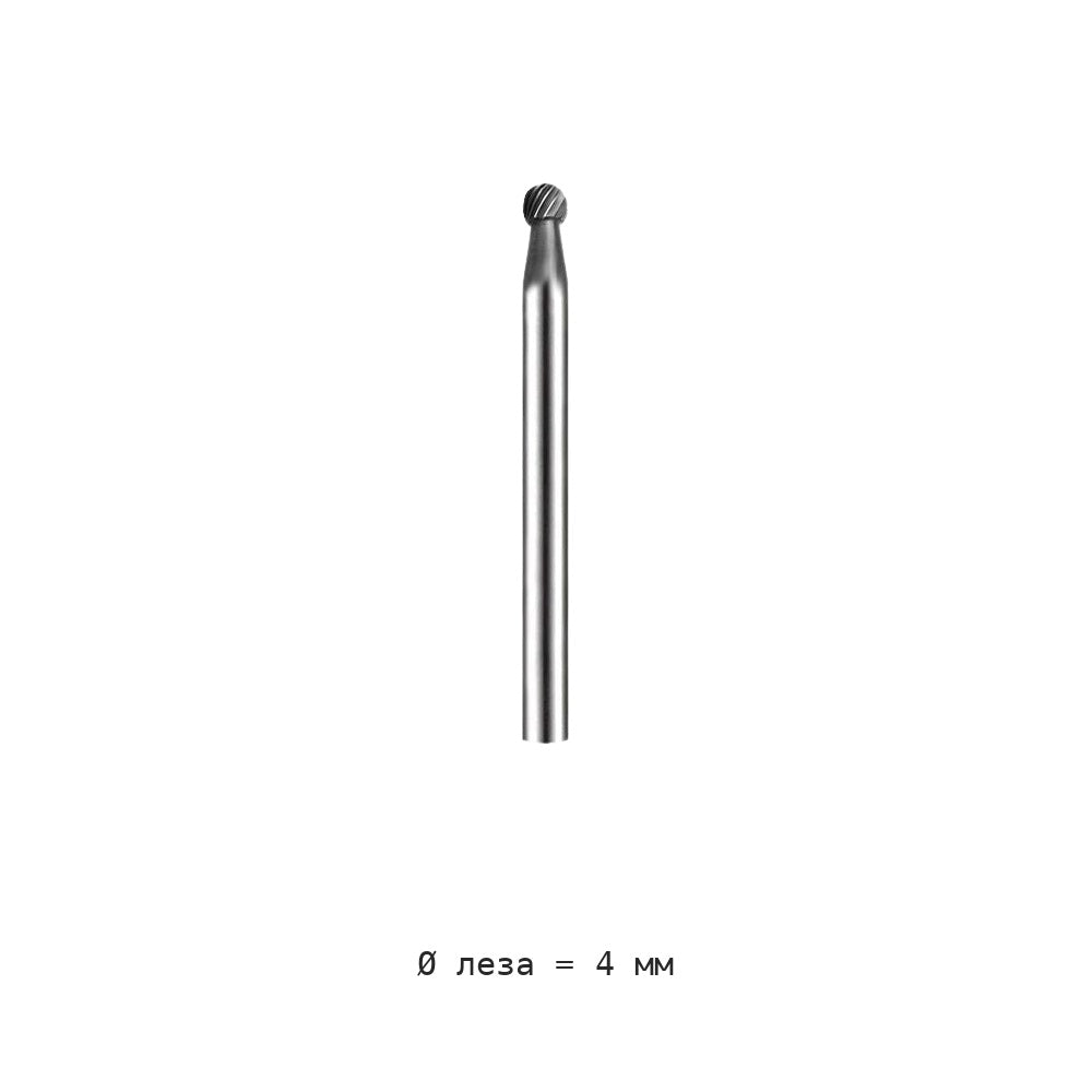 Борфреза набор форм A C D L M S утолщённый хвостовик 4 мм — D0403m04 single flute cutting diameter 4mm shank diameter 4mm