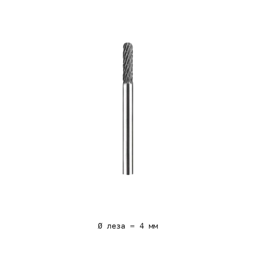 Борфреза набор форм A C D L M S утолщённый хвостовик 4 мм — Cx0413m04 boxed 10 pieces double groove blade diameter 4mm shank diameter 4mm