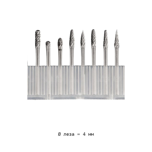 Борфреза набор нестандартных форм хвостовик 3 мм в коробке — φ4 φ3 boxed with 10 pieces