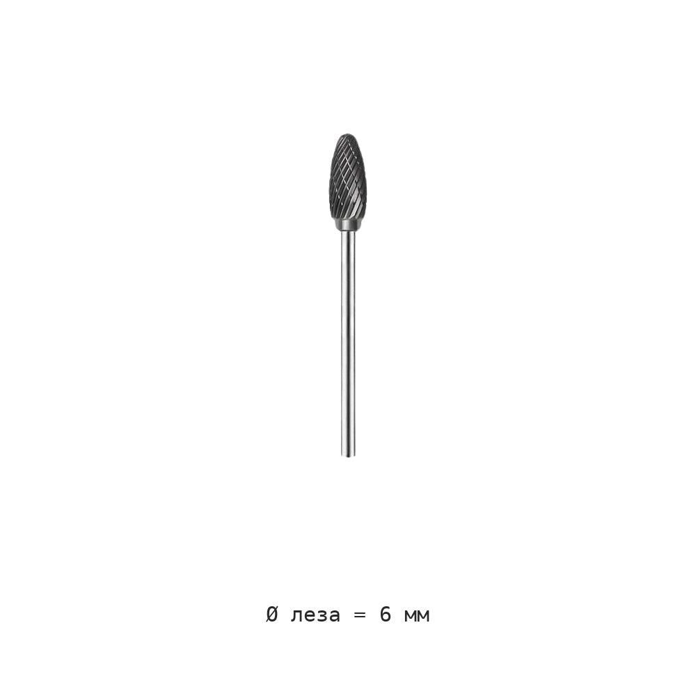 Борфреза пламевидная H хвостовик 2.35 мм одно- и двузубая — H6 2 35 6mm diameter double flute recommended