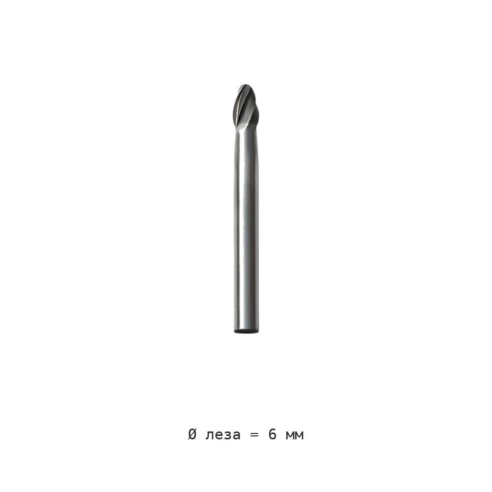 Борфреза овальная E крупный зуб хвостовик 6 мм E0610-E1625C06 — E0610c06 6mm diameter 6 teeth
