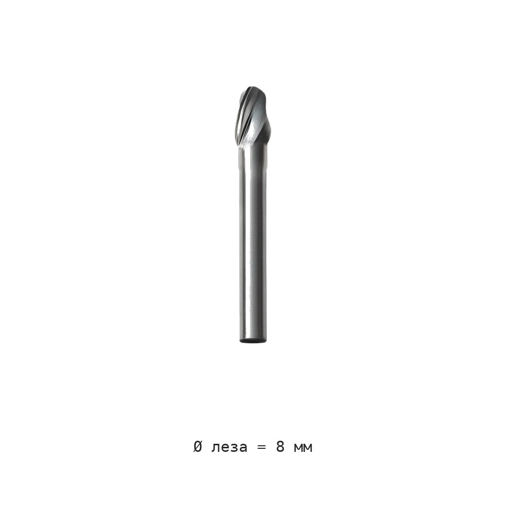 Борфреза овальная E крупный зуб хвостовик 6 мм E0610-E1625C06 — E0813c06 8mm diameter 6 teeth