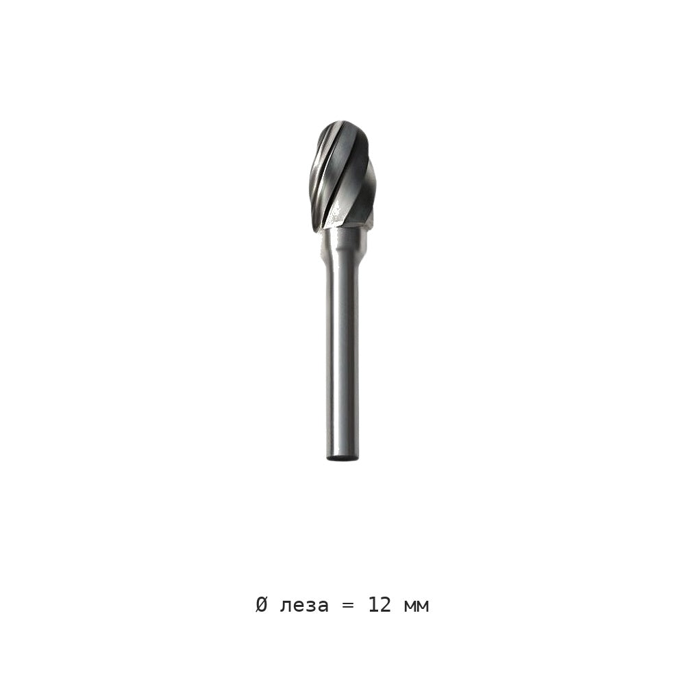 Борфреза овальная E крупный зуб хвостовик 6 мм E0610-E1625C06 — E1220c06 12mm cutting diameter 8 teeth
