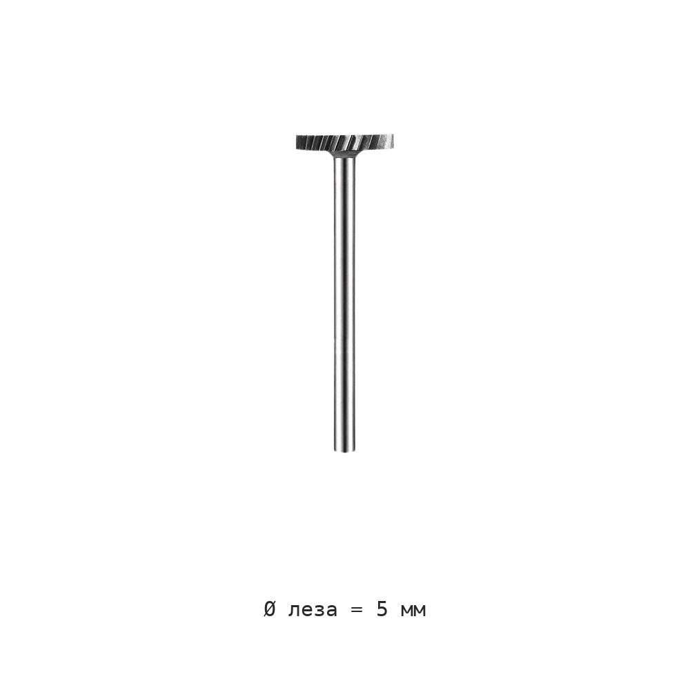 Борфреза цилиндрическая плоская P хвостовик 3 мм P1.5-P3 — P1 5 10 piece box blade thickness 1 5mm