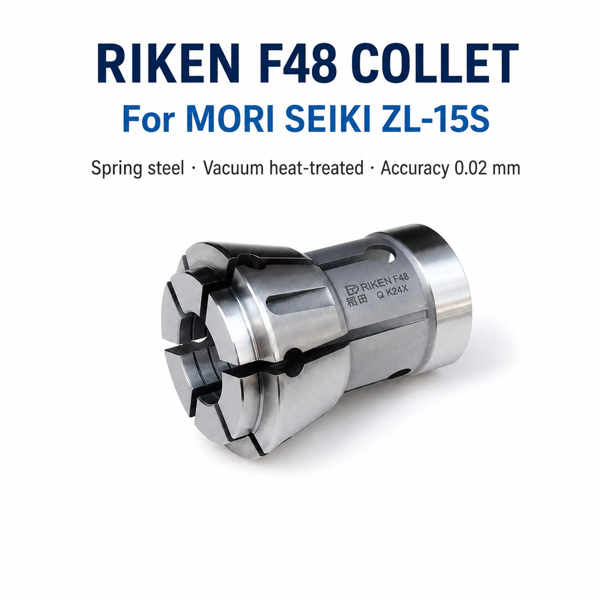 Цанга RIKEN F48 для MORI SEIKI ZL-15S