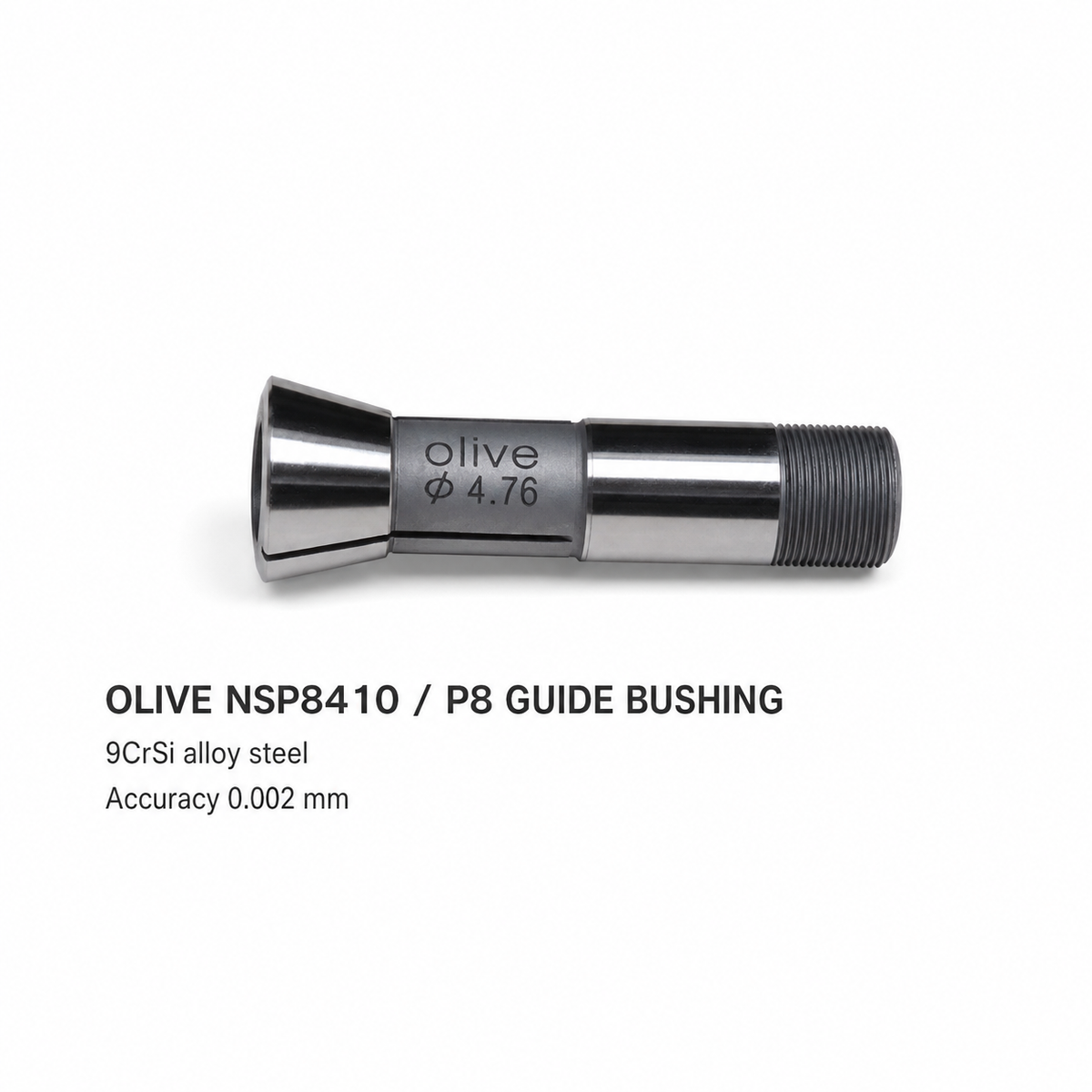 Напрямна втулка OLIVE для токарного автомата NSP8410 / Nomura P8 — напрямна втулка OLIVE NSP8410 / Nomura P8, сталь 9CrSi, точність 0.002 мм