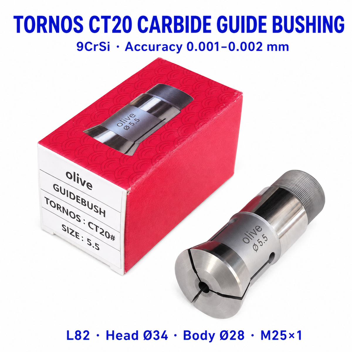 Твердосплавна напрямна втулка Tornos CT20