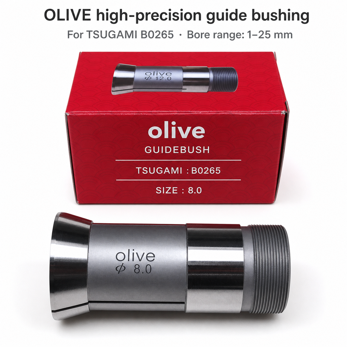 Напрямна втулка Olive для Tsugami B0265, 1–25 мм — Напрямна втулка Olive для Tsugami B0265; діапазон отвору 1–25 мм; на фото Ø8,0 мм