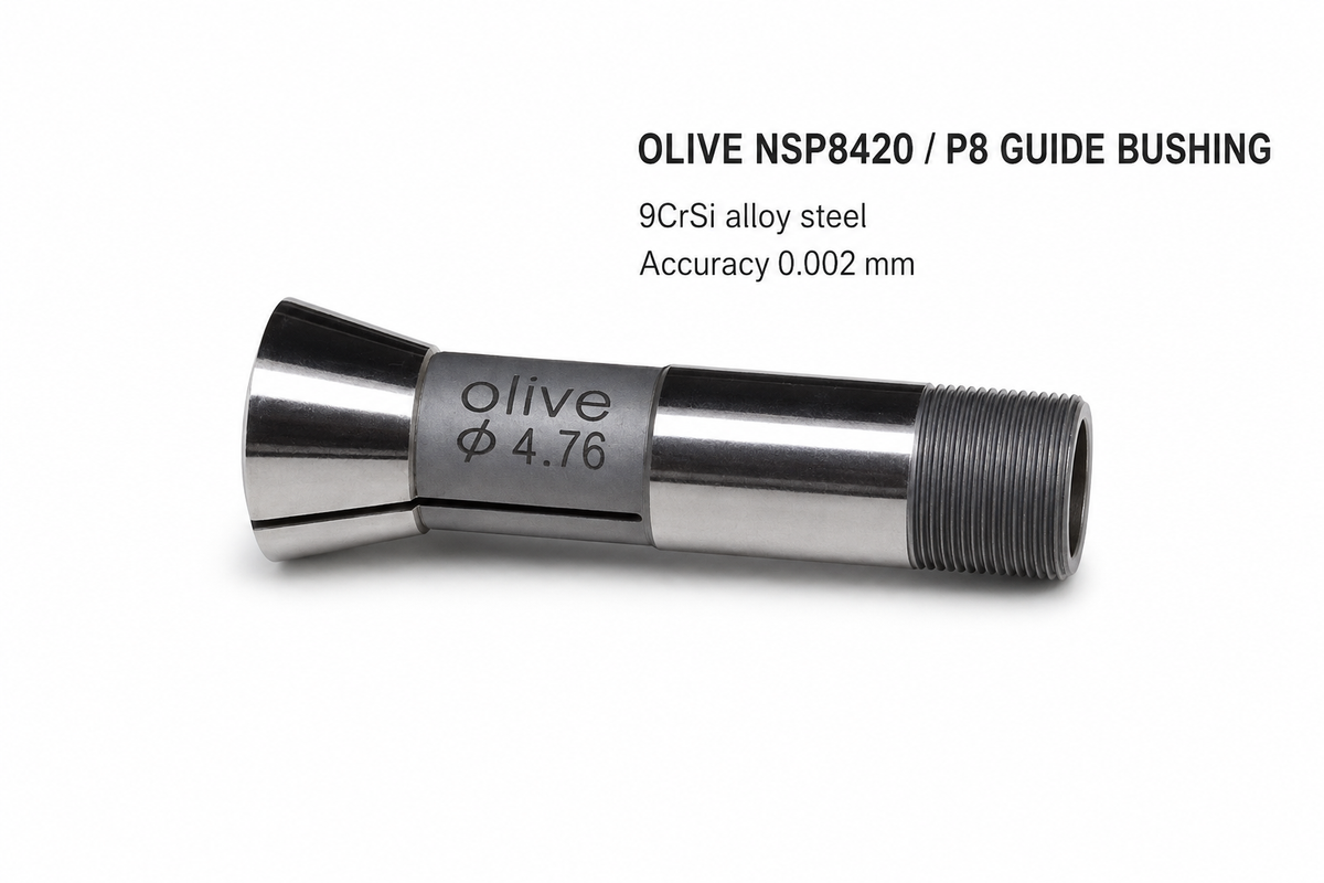 Напрямна втулка OLIVE для токарного автомата NSP8420 / Nomura P8 — напрямна втулка OLIVE NSP8420 / Nomura P8, сталь 9CrSi, точність 0.002 мм