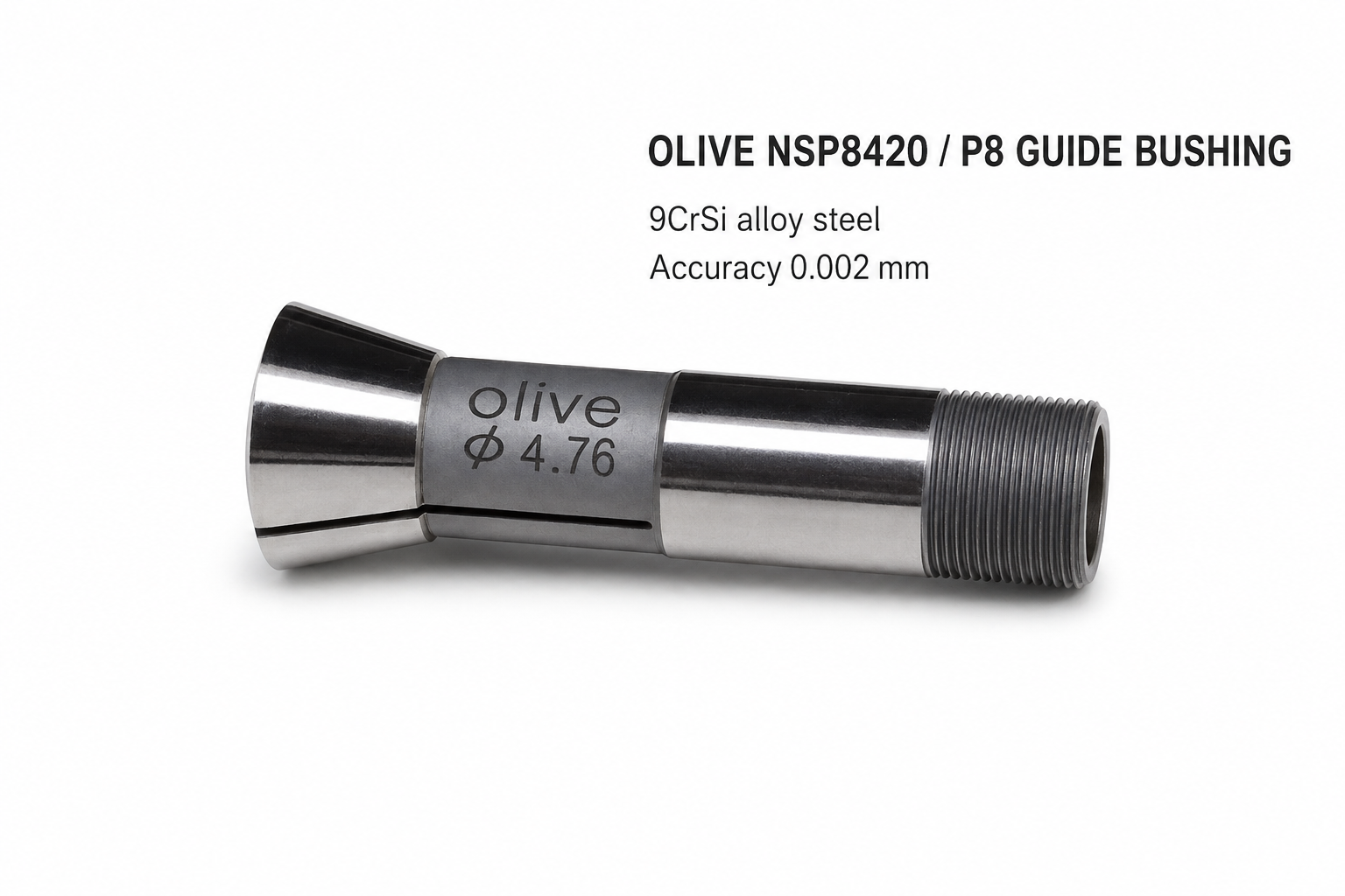 Напрямна втулка OLIVE для токарного автомата NSP8420 / Nomura P8 — напрямна втулка OLIVE NSP8420 / Nomura P8, сталь 9CrSi, точність 0.002 мм