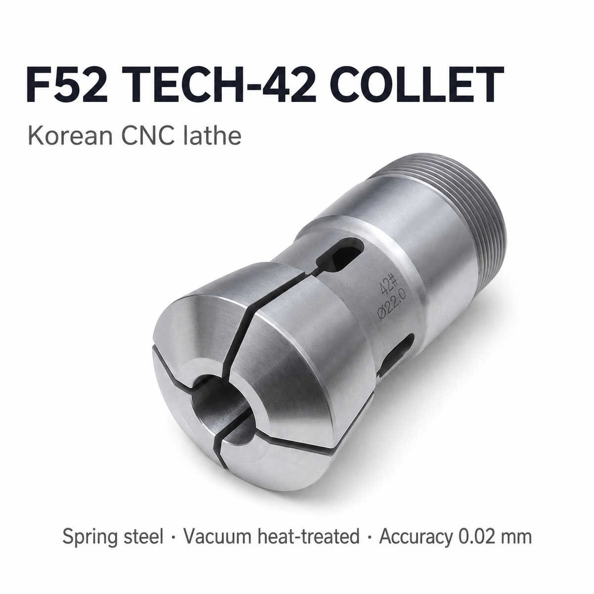 Цанга F52 TECH-42 для токарного верстата