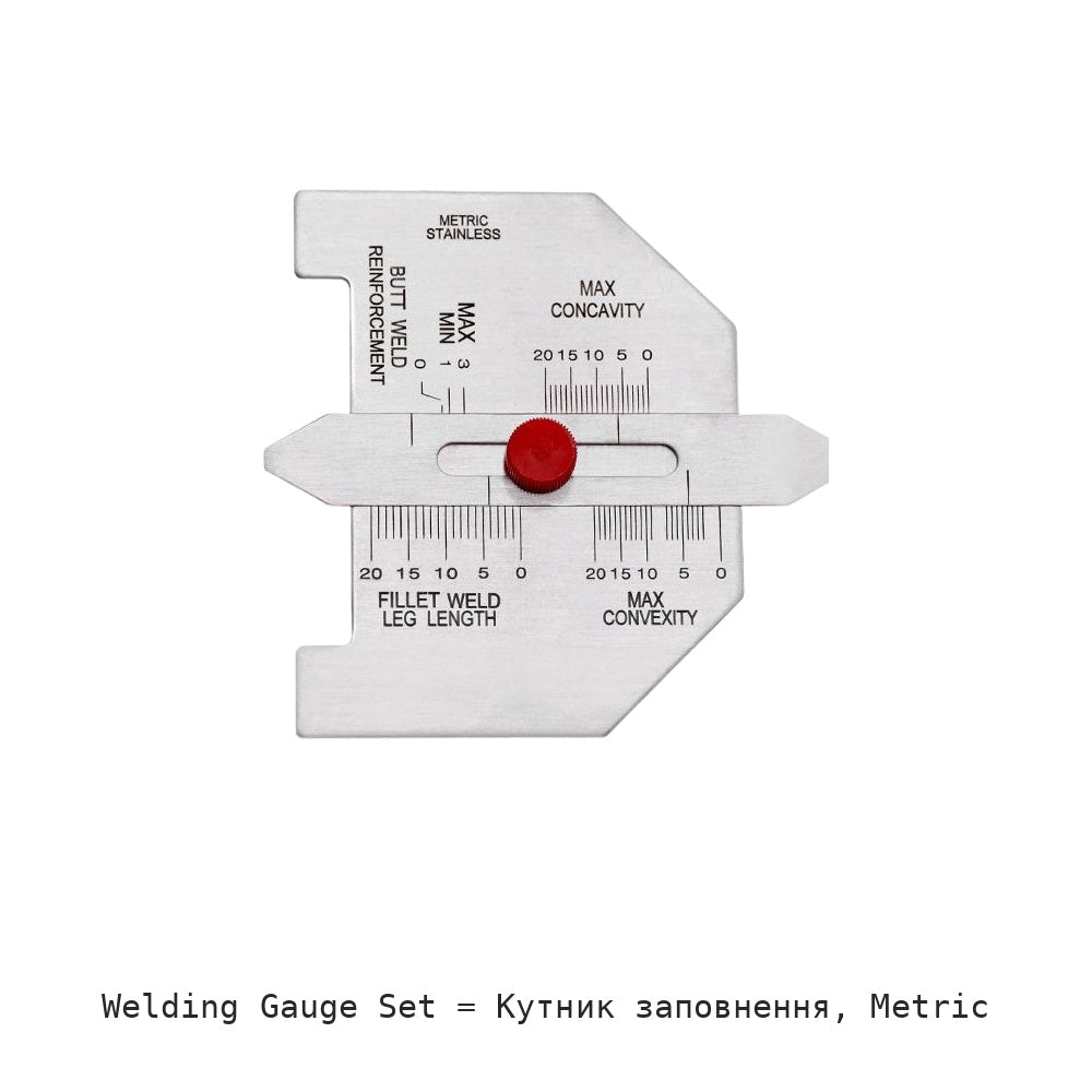 Welding Gauge Set: Кутник заповнення, Metric