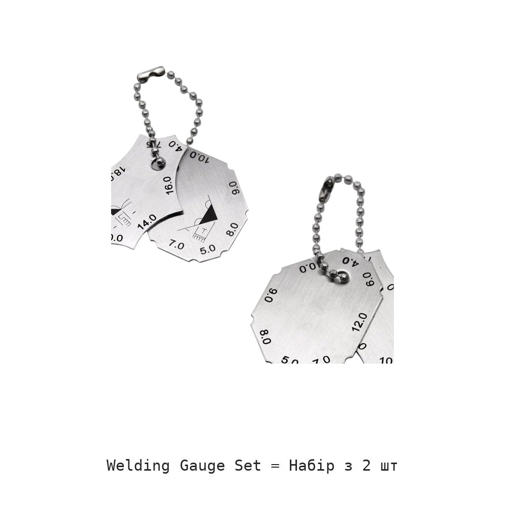 Welding Gauge Set: Набір з 2 шт