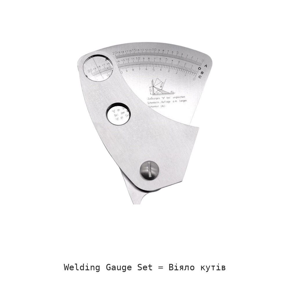 Welding Gauge Set: Віяло кутів