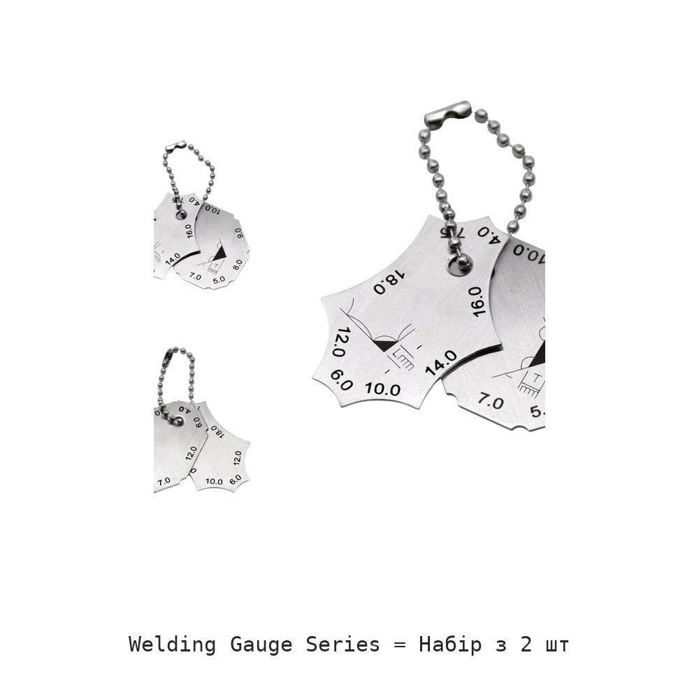 Welding Gauge Series: Набір з 2 шт