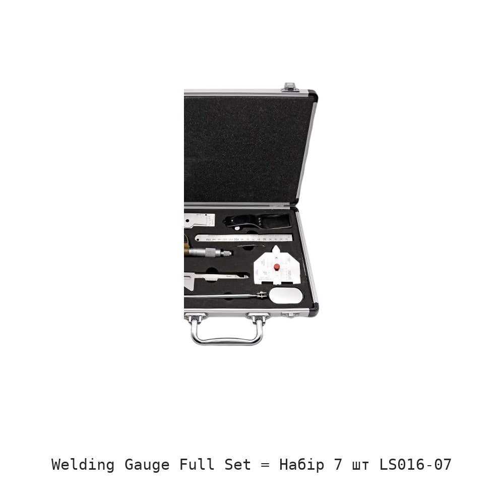 Welding Gauge Full Set: Набір 7 шт LS016-07