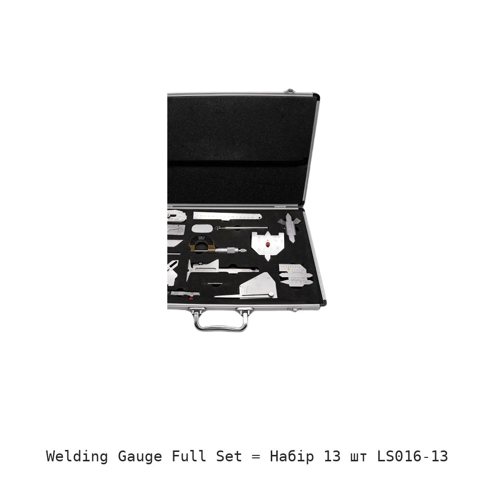 Welding Gauge Full Set: Набір 13 шт LS016-13