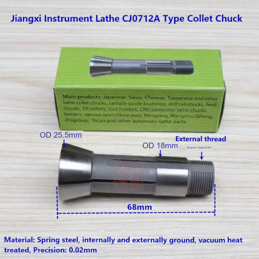 Цанговий патрон для токарного верстата CJ0612A / CJ0712A — кругла, шестигранна, квадратна, сходинкова гільза