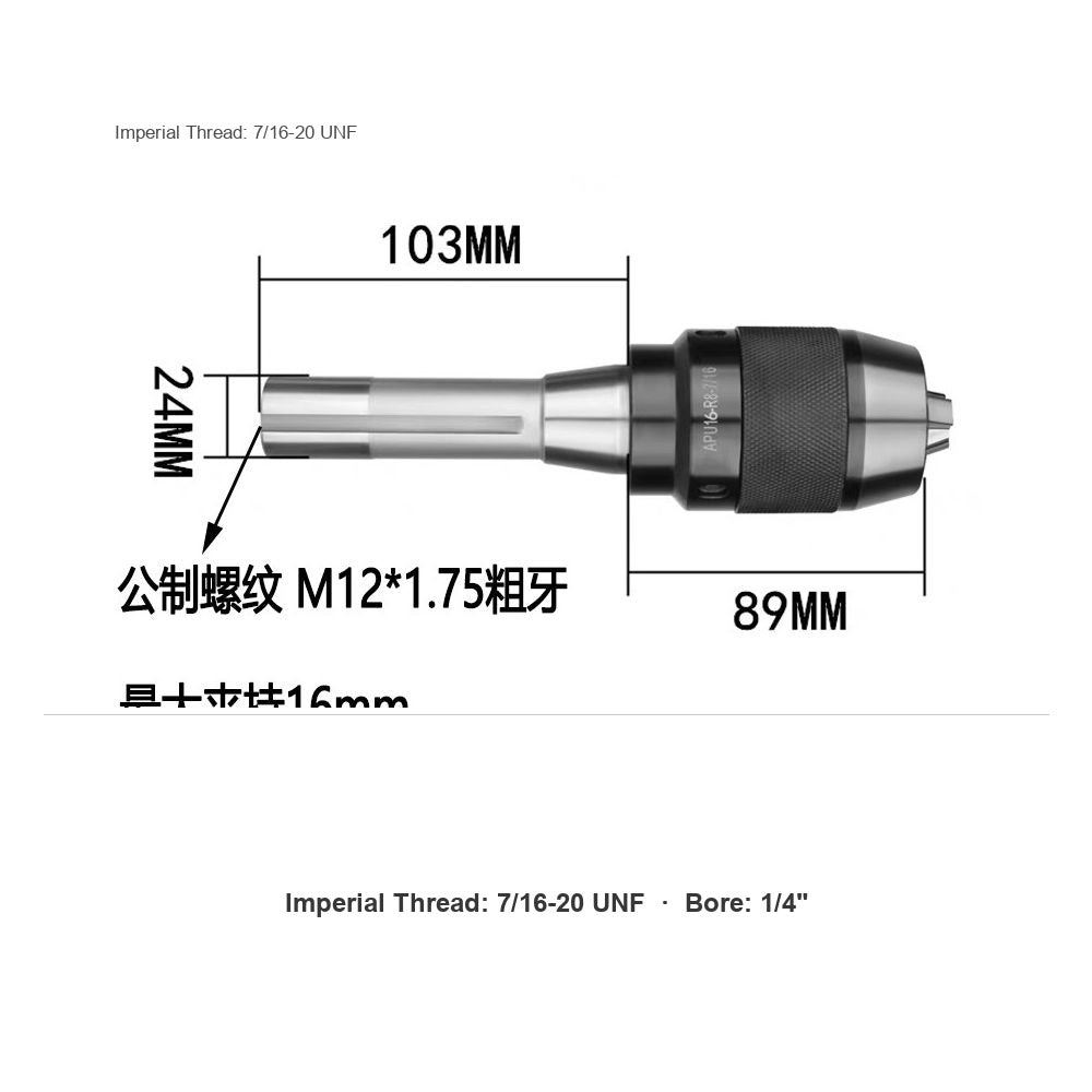 R8 7/16 / 1/4" (6.35 РјРј)