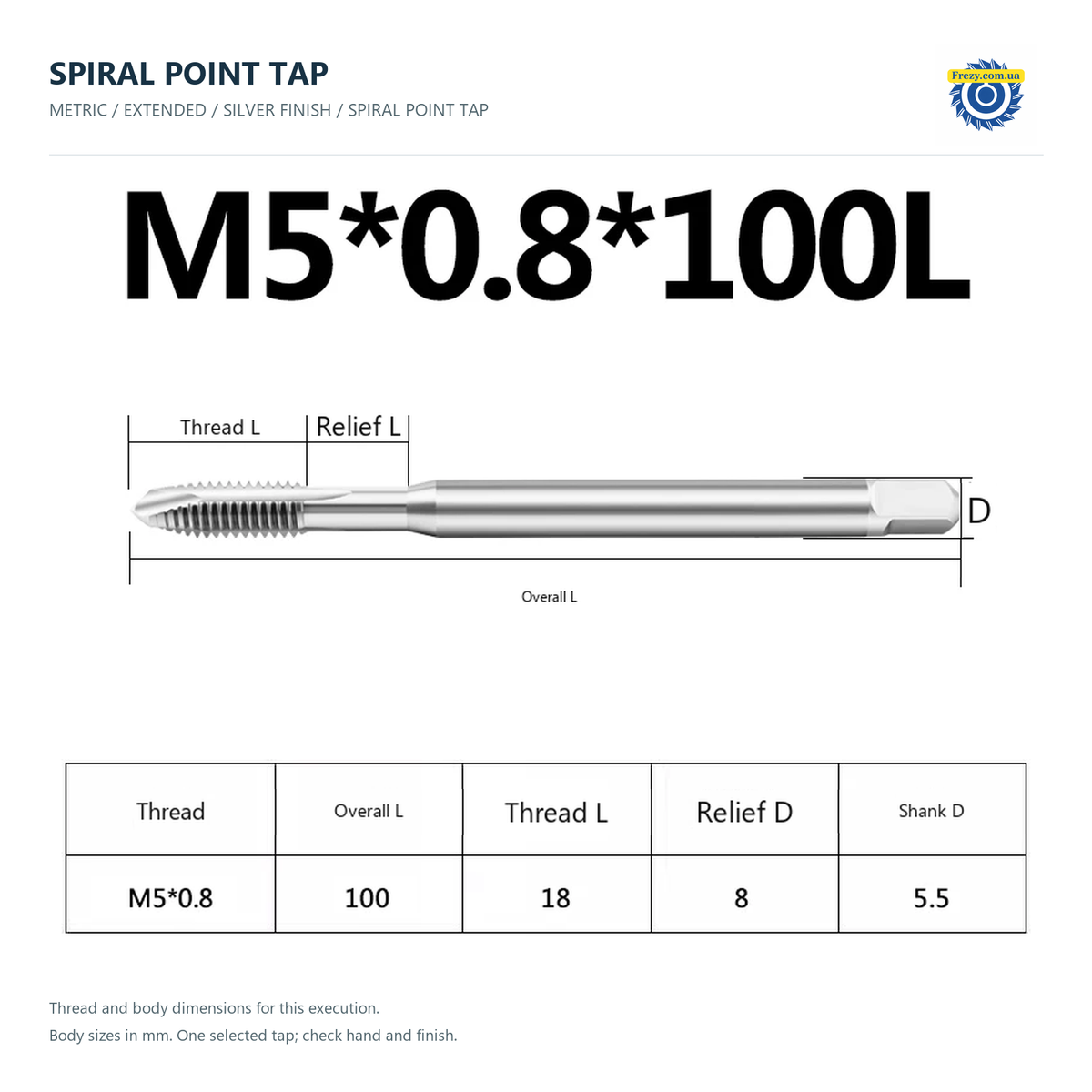 Креслення — Мітчик прохідний подовжений M1.6–M16 · M5*0.8*100L