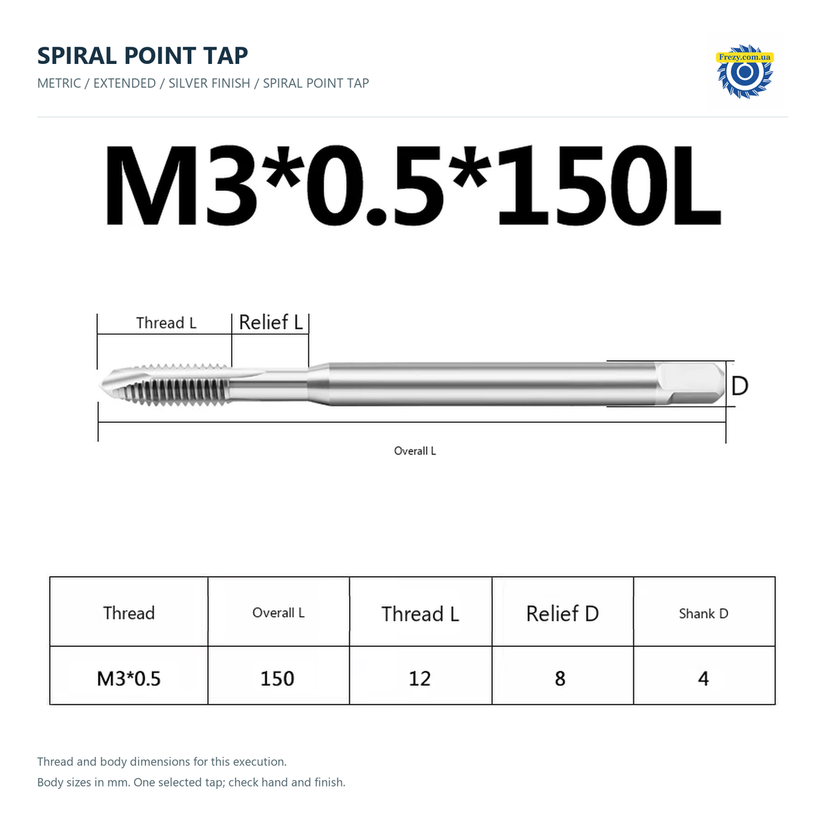 Креслення — Мітчик прохідний подовжений M1.6–M16 · M3*0.5*150L