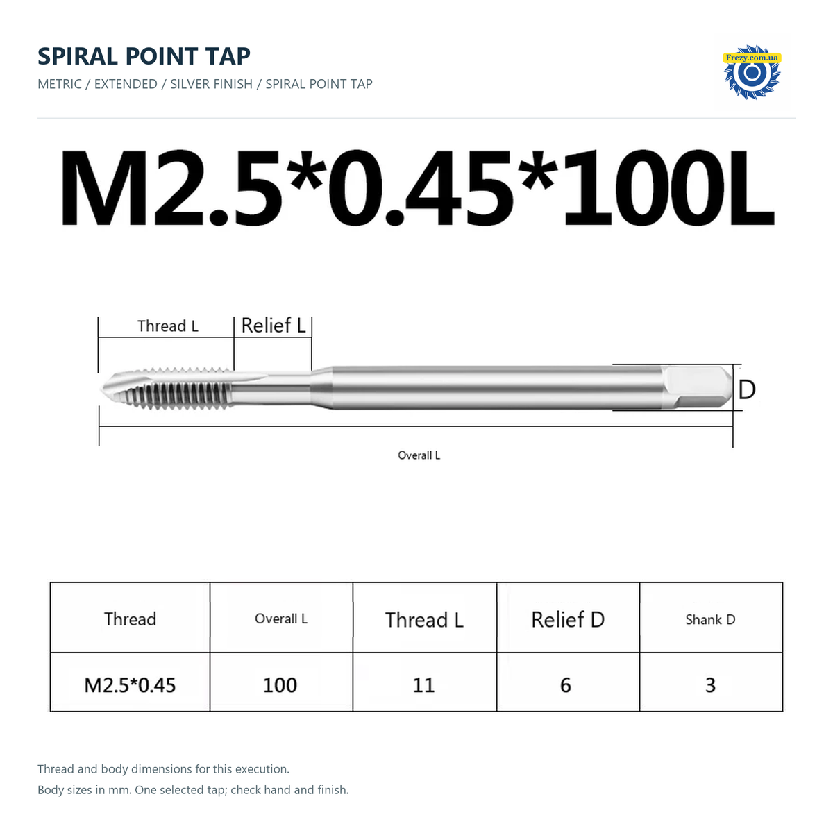 Креслення — Мітчик прохідний подовжений M1.6–M16 · M2.5*0.45*100L