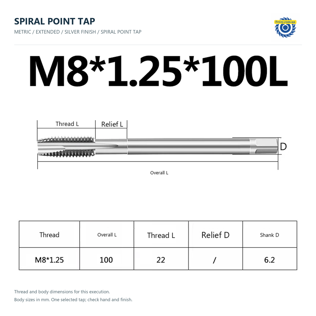 Креслення — Мітчик прохідний подовжений M1.6–M16 · M8*1.25*100L