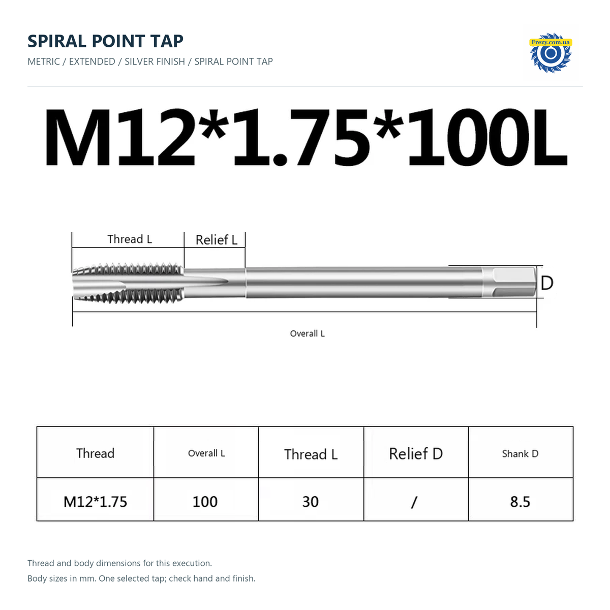 Мітчик прохідний подовжений M1.6–M16