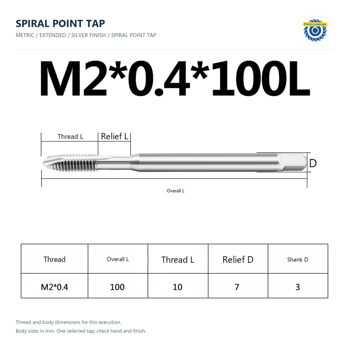 Креслення — Мітчик прохідний подовжений M1.6–M16 · M2*0.4*100L
